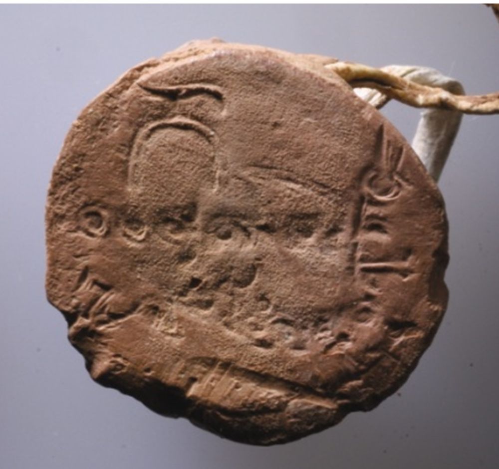 Photograph of this seal