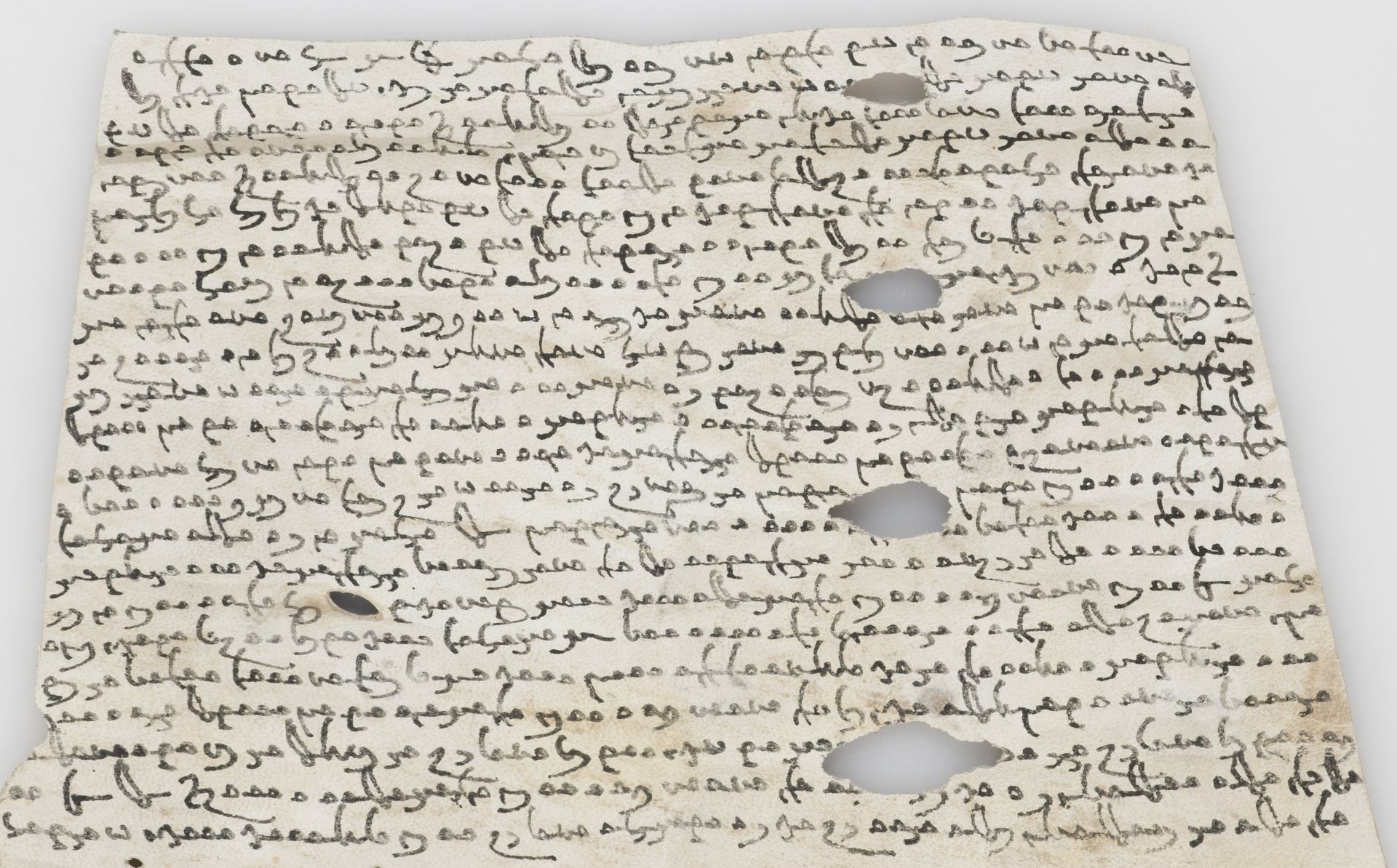 Bactrian: Khalili Collection, DOC 114: Folio (closed, recto)