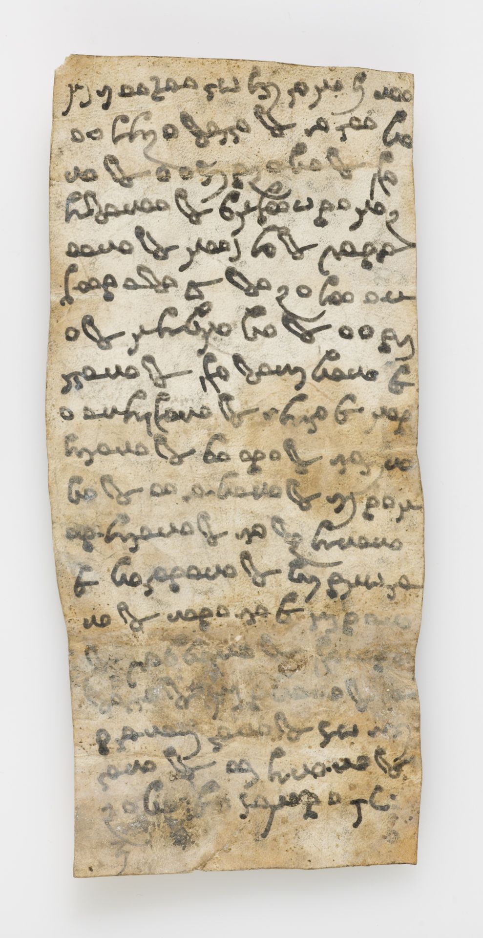 Bactrian: Khalili Collection, DOC 115: Folio (recto)