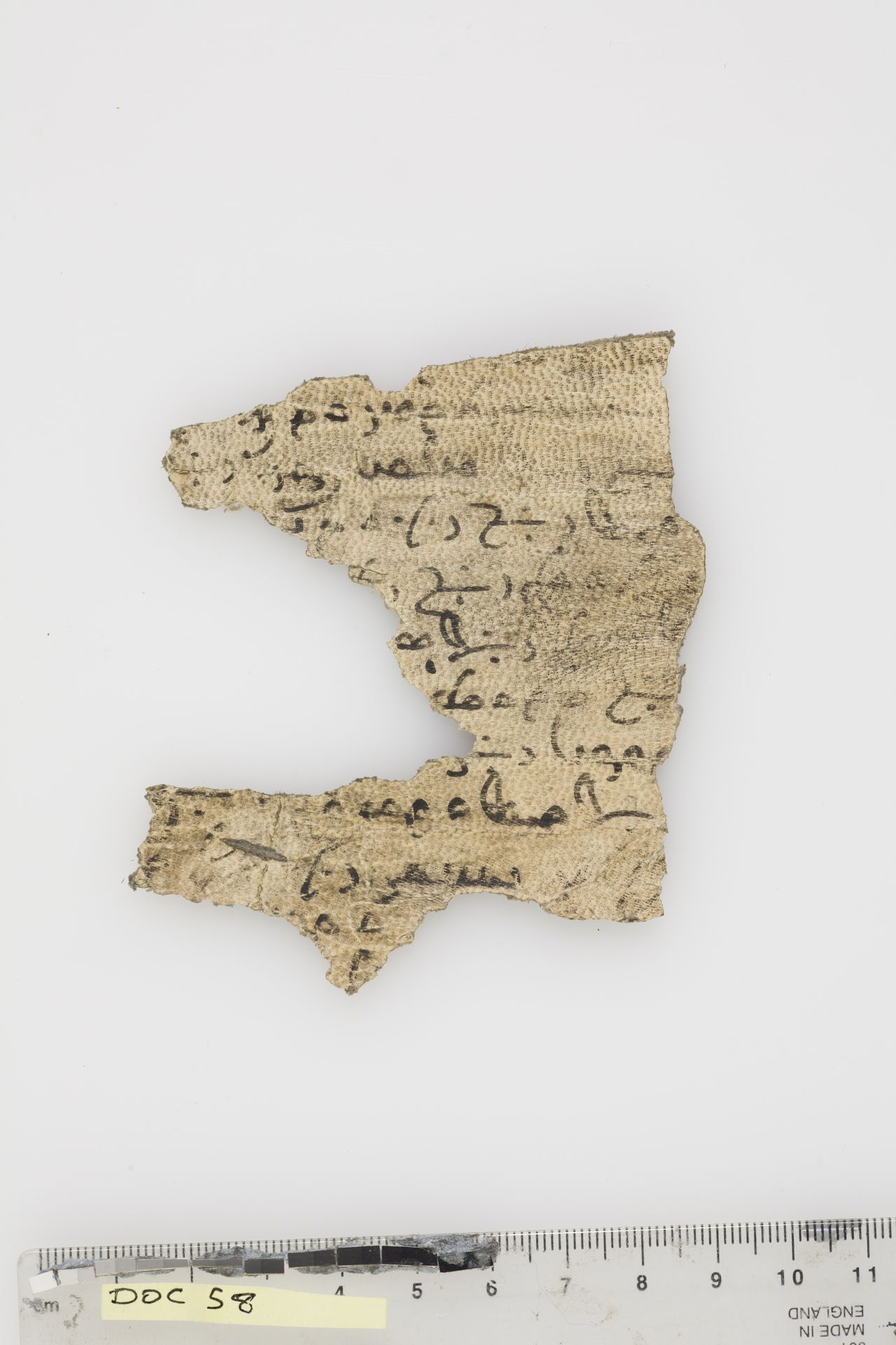 Bactrian: Khalili Collection, DOC 58: Folio (recto)