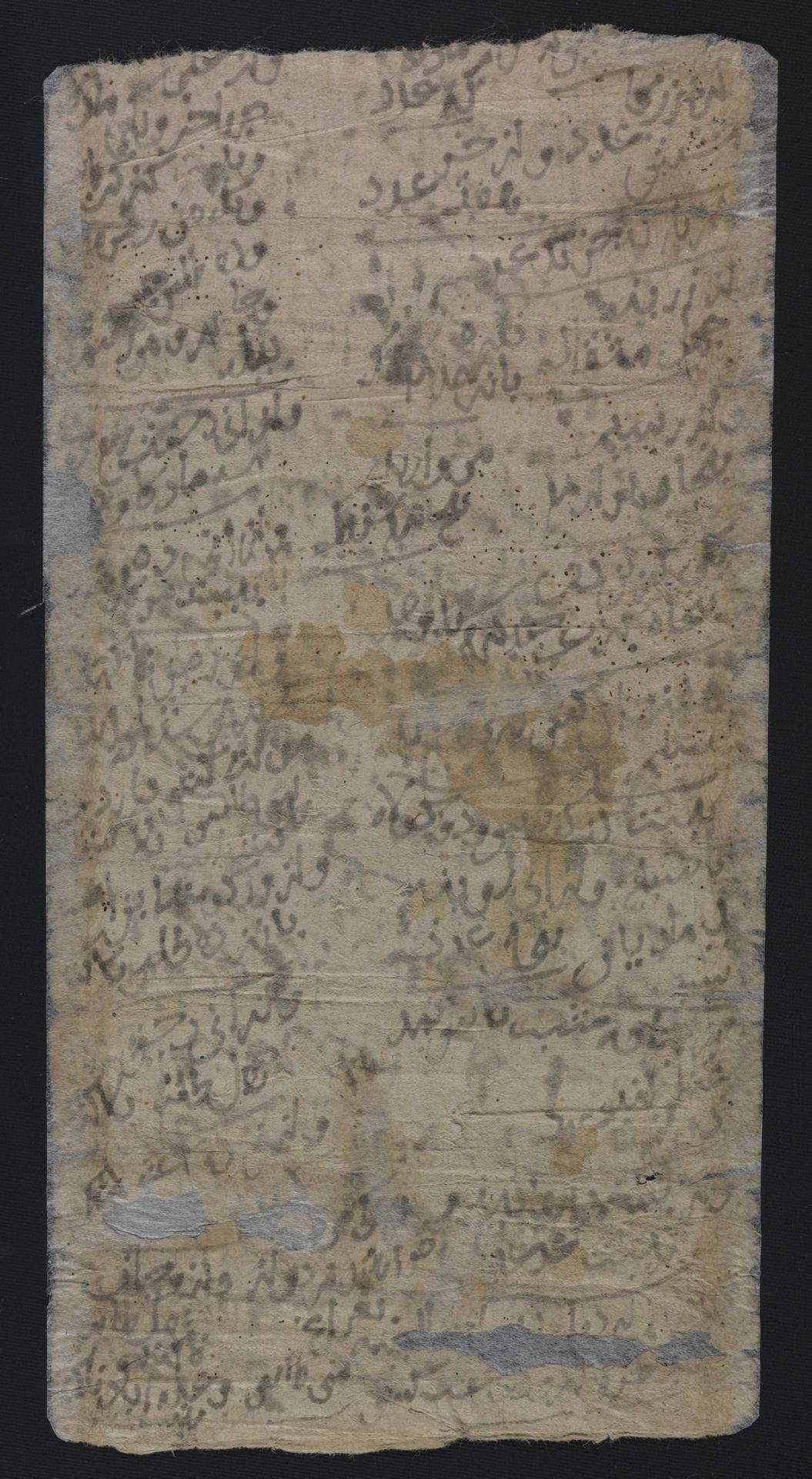 New Persian: National Library of Israel, Ms.Heb.8333.183, recto: Folio (recto)