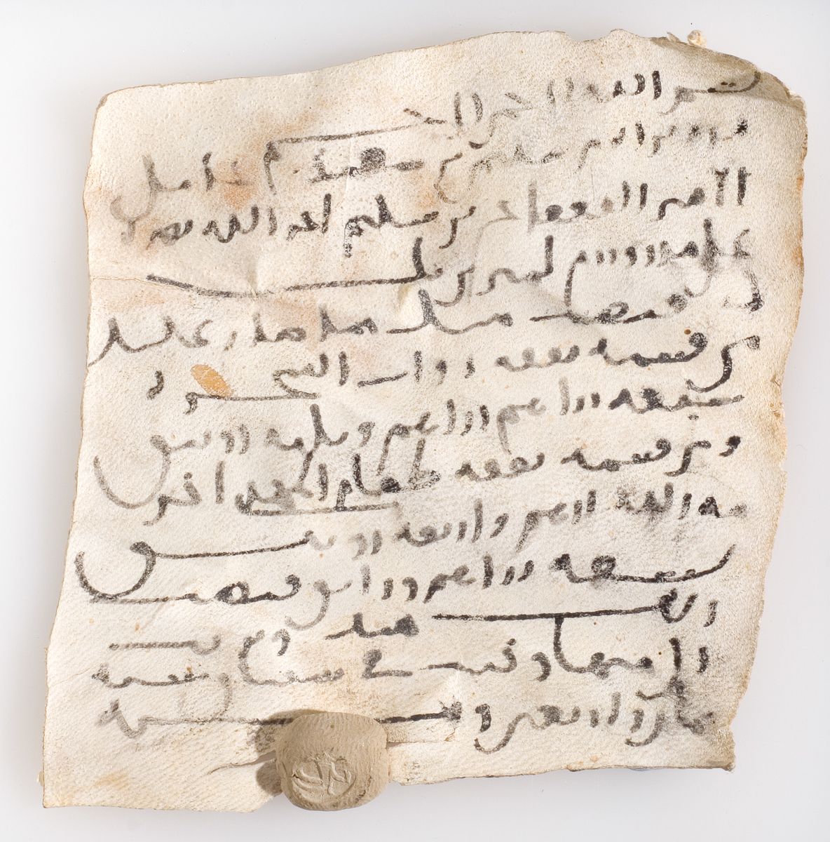 Arabic: Khalili Collection, DOC 42 [AR 18]: Folio (recto)