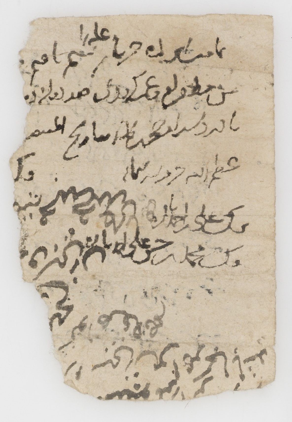 New Persian: Khalili Collection, DOC 152, recto (a): Folio (recto)